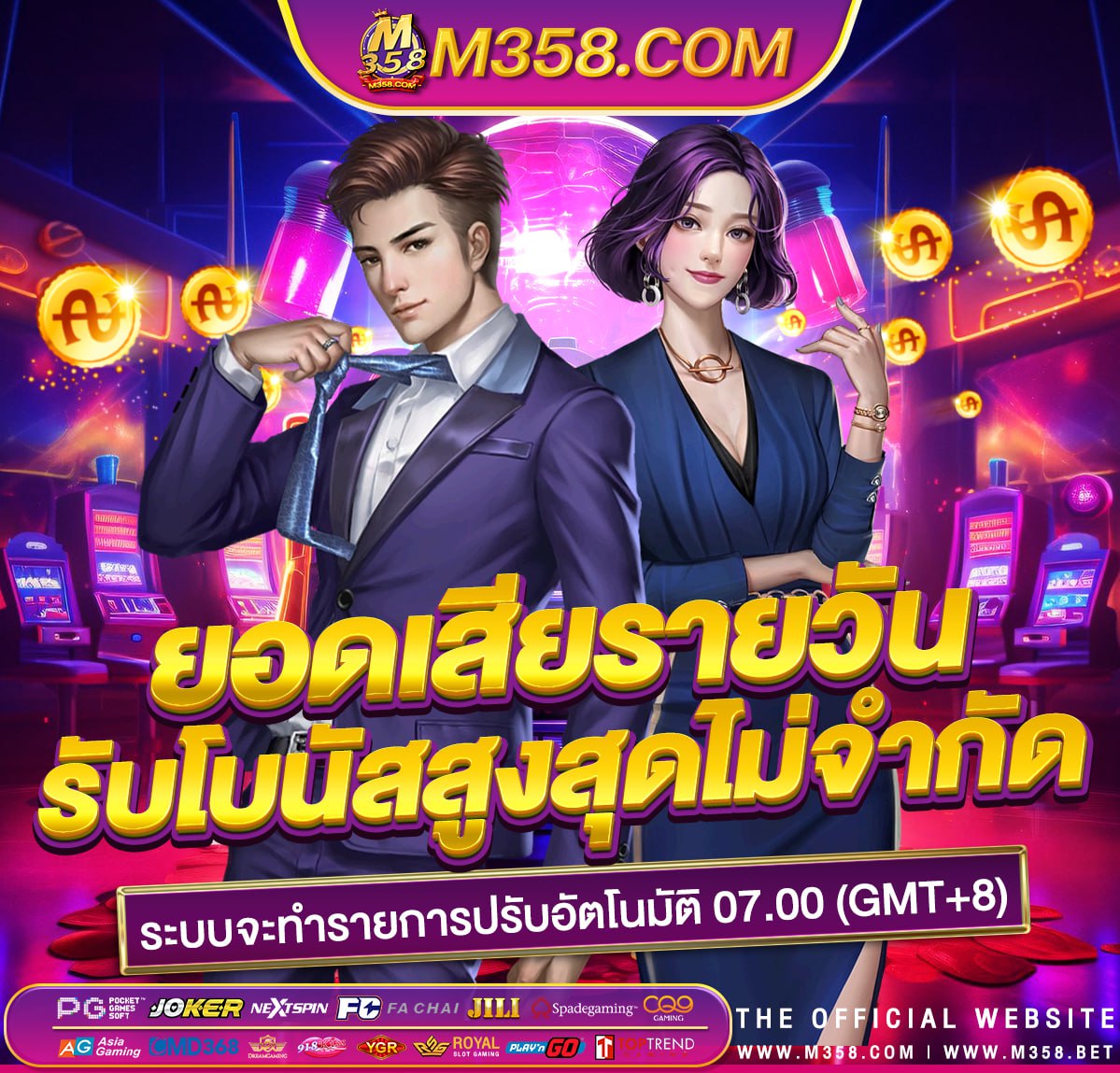 หนัง โป้ ฟรี นักเรียน